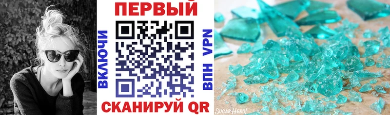 сколько стоит  Добрянка  Amphetamine VHQ 