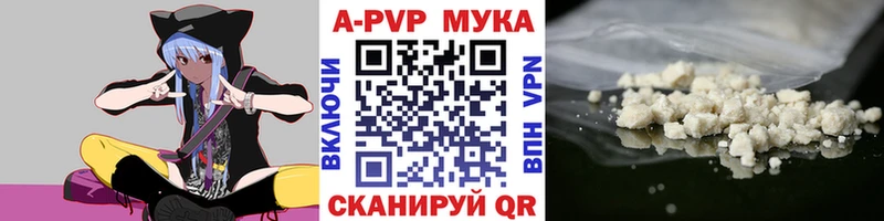kraken рабочий сайт  как найти закладки  Добрянка  A PVP СК КРИС 
