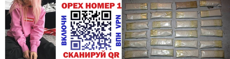 Cocaine Перу где можно купить Добрянка