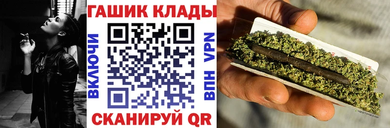 ГАШИШ AMNESIA HAZE  mega зеркало  Добрянка  купить наркотики сайты 