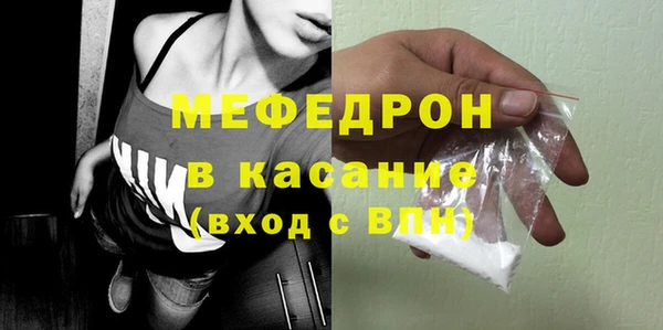круглые Вяземский
