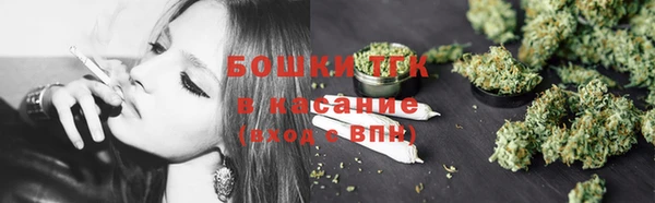 2c-b Верея