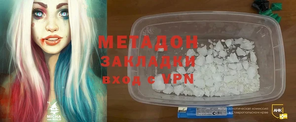 мдма Семикаракорск