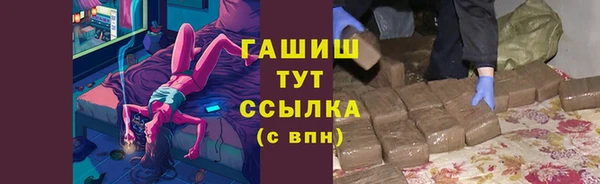 мдма Семикаракорск