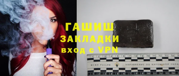 apvp Вязники