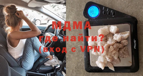apvp Вязники