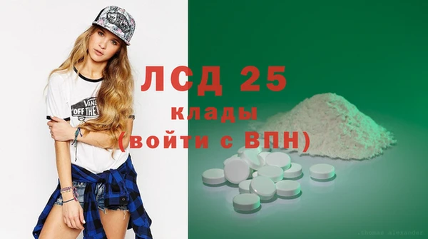 apvp Вязники
