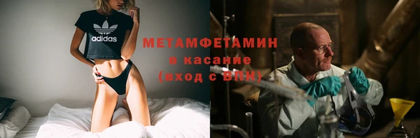 круглые Вяземский