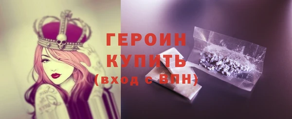 apvp Вязники