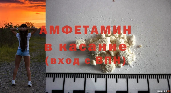 мяу мяу мука Вязьма