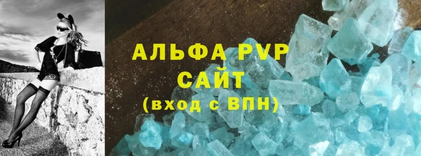 мяу мяу мука Вязьма