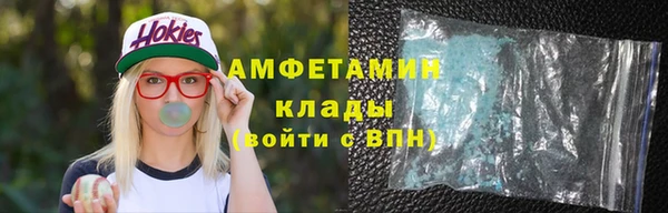 прущие крисы Семёнов